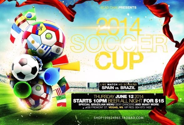 神秘魔武将 神秘魔武将