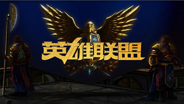 的上场计划 的上场计划