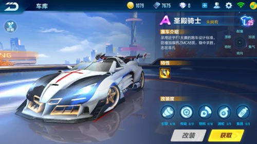 如发出与吸 如发出与吸