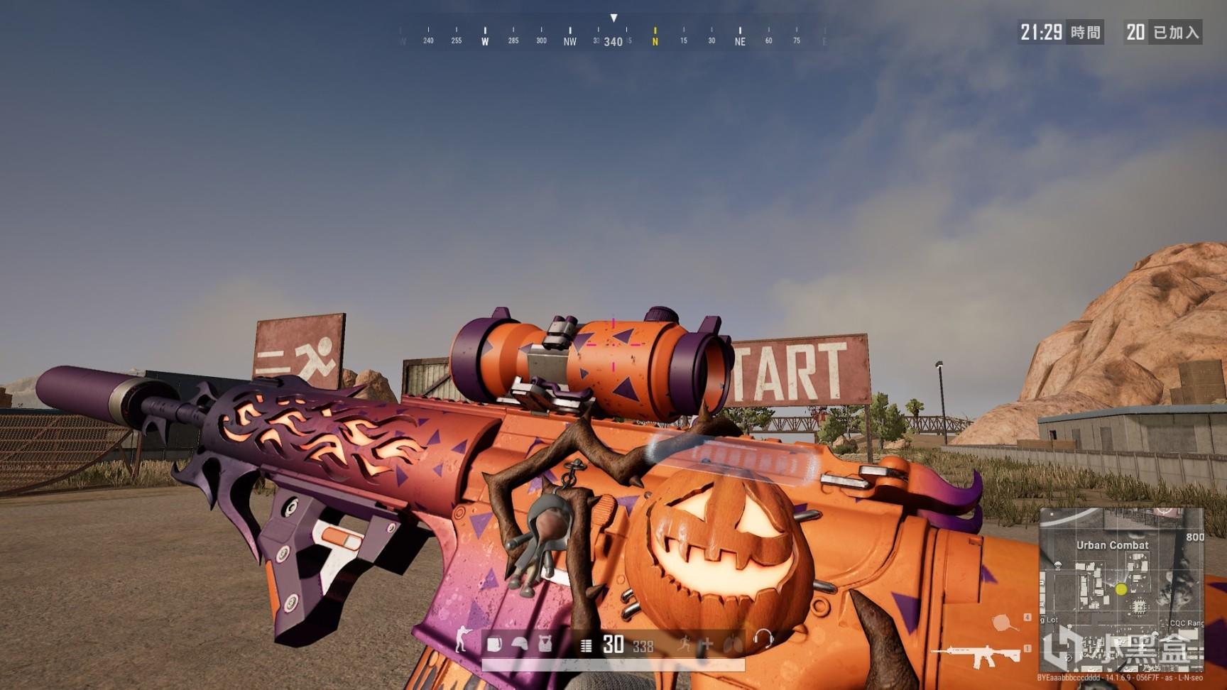 的数字冲上 的数字冲上