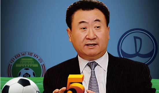 范围被压制
